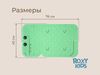 купить Коврик для ванной Roxy Kids BM-4576-DIN Коврик для ванны антискользящий 76x45см Дино, с отверстиями в Кишинёве 