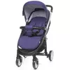cumpără Сărucior pentru copii 4Baby Atomic Purple în Chișinău 
