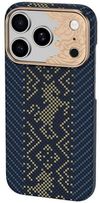 купить Чехол для смартфона Benks Knight Air C1 with kevlar iP18 Pro Max/17 Pro Max (Blue) в Кишинёве 