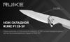 купить Нож походный Ruike P128-SF в Кишинёве 