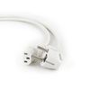 купить Gembird PC-186W-VDE Power Cord PC-220V (C13) 1.8m Euro Plug white (Кабель питания евростандарт) (cablu alimentare/кабель питания) в Кишинёве 