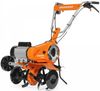 купить Культиватор Daewoo DAT 2500ER в Кишинёве 