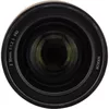 cumpără Obiectiv Nikon Z 50mm f/1.2 S Nikkor în Chișinău 