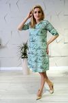 Платье Simona ID 9681