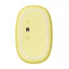 купить Мышь Rapoo 14382 M660 Silent Multi Mode, yellow в Кишинёве 