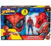 cumpără Jucărie Hasbro F9196 Spider-Man игровой набор Web Action Set în Chișinău 