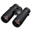 купить Бинокль Nikon Monarch HG 8x42 в Кишинёве 