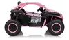 cumpără Mașină electrică pentru copii Kikka Boo 31006050424 Candy Buggy Pink în Chișinău 