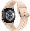 купить Смарт часы Samsung SM-R860 Galaxy Watch4 40mm Gold в Кишинёве 