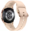 cumpără Ceas inteligent Samsung R860 Galaxy Watch4 40mm Gold în Chișinău 
