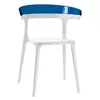 купить Стул Papatya Luna - Синий / Белый в Кишинёве 