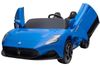 купить Электромобиль Kids car 8210490-2ARblue MaseratI MC20 в Кишинёве 