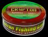 Fir monofilament KATRAN CRYPTON Symbios 0.286mm 1000m