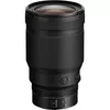 cumpără Obiectiv Nikon Z 50mm f/1.2 S Nikkor în Chișinău 