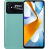 cumpără Smartphone Xiaomi POCO C40 4/64 Green în Chișinău 