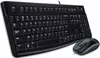 cumpără Tastatură + Mouse Logitech MK120 Black în Chișinău 