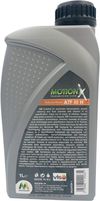 cumpără Ulei Motaquip MOATF3H-1 ATF III D 1L Dexron IIIH; Ford ESP-M2C138-CJ/166-H;TES-389/TES-228(C-4) pentru cutie automată în Chișinău 