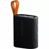купить Колонка портативная Bluetooth Xiaomi Sound Pocket в Кишинёве 