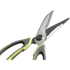 cumpără Foarfecă Takumi Kitchen Scissors Multifunction în Chișinău 