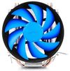 cumpără Cooler Deepcool GAMMAXX 200T în Chișinău 