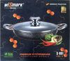 купить Сковорода wiSmark S-991 д.26 в Кишинёве 