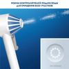 купить Ирригатор Oral-B Aquacare 4 Power Oxyjet Portable в Кишинёве 