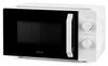cumpără Cuptor cu microunde Muhler MO-5051, 20L, white mechanical în Chișinău 