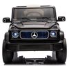 купить Электромобиль Kids car 8010318-2Rblack MERCEDES BENZ EQG в Кишинёве 