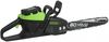 купить Пила Greenworks GD60CS40 (nu este inclus acumulator) в Кишинёве 