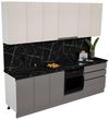 купить Мебель для кухни ArtFlame GOLA Cream/Stone Grey (2.6 m.l.) в Кишинёве 