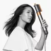 купить Прибор для укладки Dyson HS05 Airwrap Complete Nickel/Copper в Кишинёве 