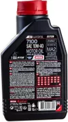 cumpără Ulei Motul 104091 10W40 4T 7100 1L în Chișinău 