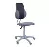 купить Кресло детское Nowystyl Oxy GTS LS-11/LS-11(TW-1)/LS-11 в Кишинёве 