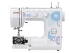 купить Швейная машина Janome XV-7 в Кишинёве 