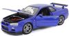 cumpără Mașină Welly 24108 Die Cast Nissan Skyline GT-R 1:24 în Chișinău 