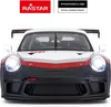 купить Радиоуправляемая игрушка Rastar 75900 Porsche 911 GT3 1:14 CUP, 57954 в Кишинёве 