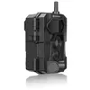 купить Камера наблюдения Bresser 100° wifi wildlife observation 4-24 Mp 20 m в Кишинёве 
