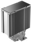 cumpără Cooler Deepcool AG500 G2 ARGB în Chișinău 