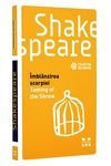 купить Pachet William Shakespeare - William Shakespeare в Кишинёве 