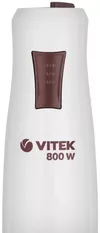 купить Блендер погружной Vitek VT-8522 в Кишинёве 
