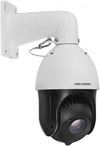 купить Камера наблюдения Hikvision DS-2DE4225IW-DE T5 (2Mpx 25x) в Кишинёве 