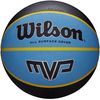 купить Мяч Wilson 441 Minge baschet N3 MVP MINI BLKBLU WTB9017XB03 в Кишинёве 
