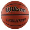 Мяч баскетбольный Wilson N7 EVOLUTION WTB0516XBEMEA (3394) 