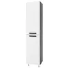 купить Шкаф-пенал Mashtab 10835 Agat cu cos 350x350x1900 Antracit Alb в Кишинёве 