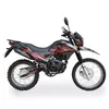 Мотоцикл Enduro SHINERAY XY200GY-6C