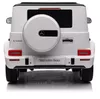 купить Электромобиль Kikka Boo 31006050390 Mercedes Benz G500 White в Кишинёве 