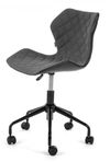 купить Офисное кресло Deco BX-3030 black+grey в Кишинёве 