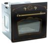 купить Встраиваемый духовой шкаф электрический Hansa BOEA68229 в Кишинёве 