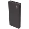 cumpără Acumulator extern USB (Powerbank) Setty GSM102687, 10000 mAh în Chișinău 