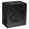 купить Блок питания для ПК Deepcool DA600, 600W в Кишинёве 